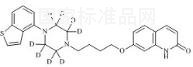 依匹唑派-d8標準品