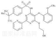 波生坦標(biāo)準(zhǔn)品