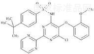 波生坦相關化合物3標準品