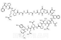 比伐盧定雜質3標準品