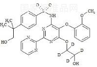 羥基波生坦-d4標準品