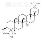 α-乳香酸標準品