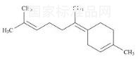(Z)-γ-紅沒藥烯標準品
