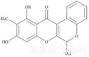 黃細心酮B標準品