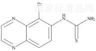 溴莫尼定EP雜質(zhì)D標(biāo)準(zhǔn)品