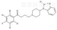 苯哌利多-d4標(biāo)準(zhǔn)品