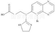 溴莫尼定雜質6標準品