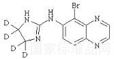 溴莫尼定-D4標(biāo)準(zhǔn)品