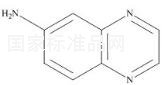 溴莫尼定EP雜質C標準品