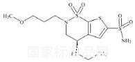 布林佐胺標準品