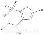 布林佐胺雜質4標準品