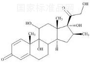 二羥基倍氯米松標準品