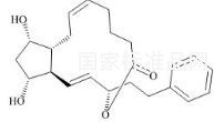 比馬前列素雜質(zhì)4標(biāo)準(zhǔn)品