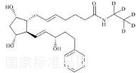 5-反-比馬前列素-d5標準品