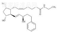 15-epi Bimatoprost ((15R)-Bimatoprost)