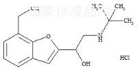 鹽酸丁呋洛爾標準品