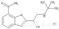 1'-Oxpbufuralol HCl標準品