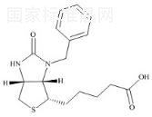 3'N-芐基生物素標準品