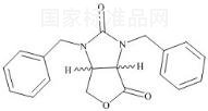 生物素雜質10標準品