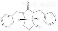 生物素雜質16標準品