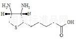 生物素雜質(zhì)F標(biāo)準(zhǔn)品