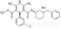 (3R,4'S)-鹽酸貝尼地平標準品
