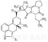 溴隱亭雜質A（非對映異構體混合物）