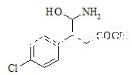 Gama-Hydroxy Baclofen標(biāo)準(zhǔn)品
