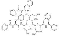 硼替佐米雜質1（S，S-異構體）