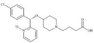 貝他斯汀氮氧化物雜質(zhì)