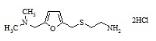 Cystofur Dihydrochloride標準品
