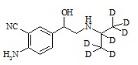 西馬特羅-d7標(biāo)準品