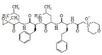 卡非佐米雜質4（N-氧化物雜質