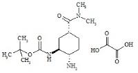 依度沙班雜質23 (1S,2S,4R)標準品