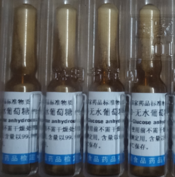D-無水葡萄糖對照品