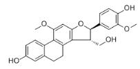 Deacetylpleionesin C對照品