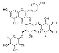 毛里求斯排草素標準品