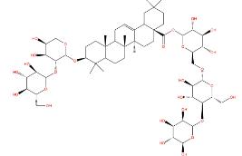 刺五加皂苷A1標(biāo)準(zhǔn)品