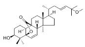 25-O-Methylkaravilagenin D標準品