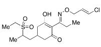 烯草酮砜標(biāo)準(zhǔn)品