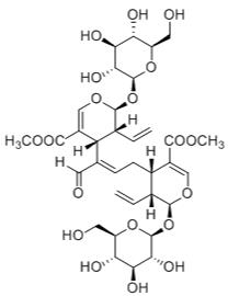 （E）-醛固酮標準品