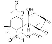 香茶菜屬醛標(biāo)準(zhǔn)品
