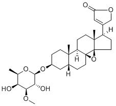 強心苷B-1標準品