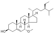 Schleicheol 2標(biāo)準(zhǔn)品