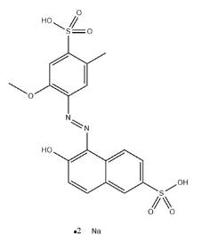 誘惑紅對(duì)照品